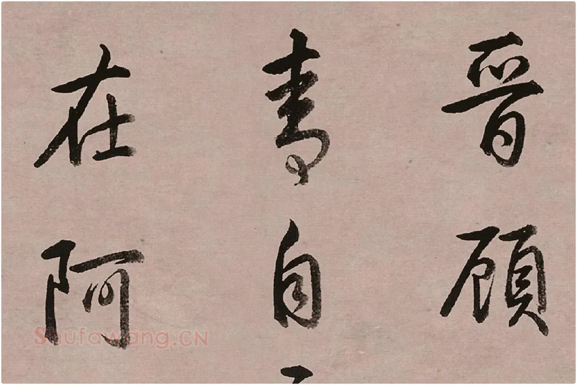 乾隆皇帝(弘历)行书跋女史箴图高清大图局部 (1)