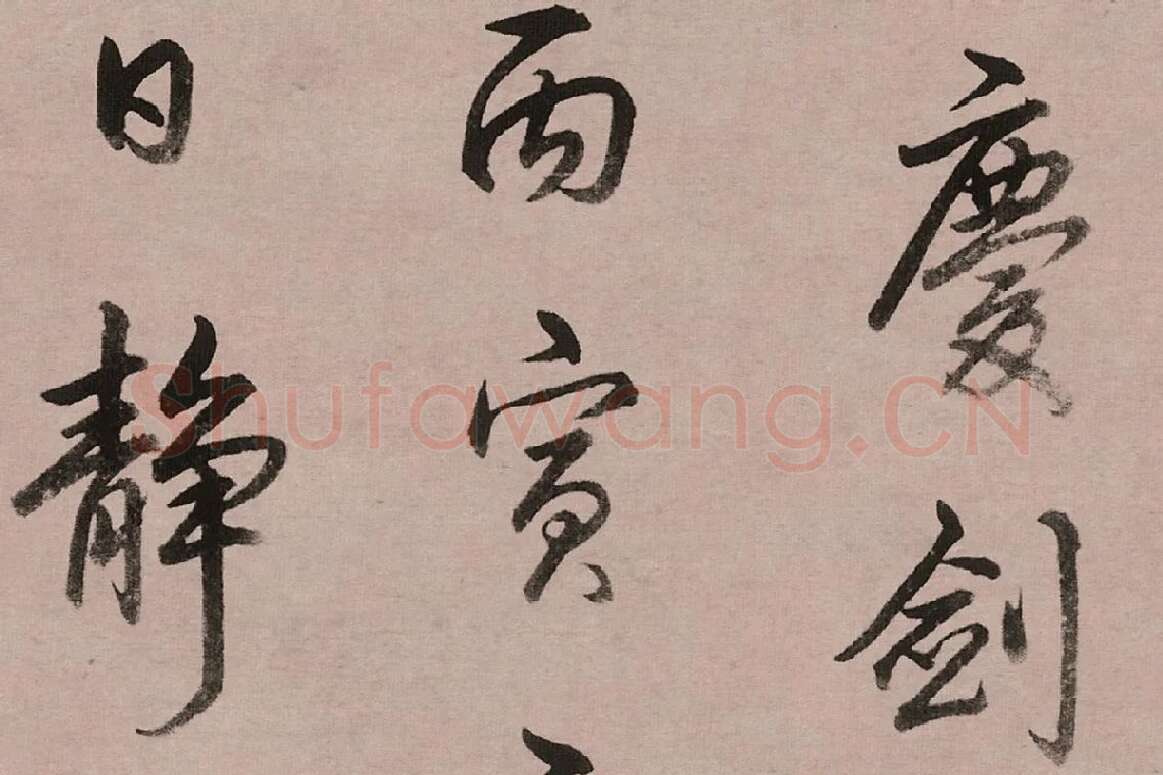 乾隆皇帝(弘历)行书跋女史箴图高清大图局部 (6)