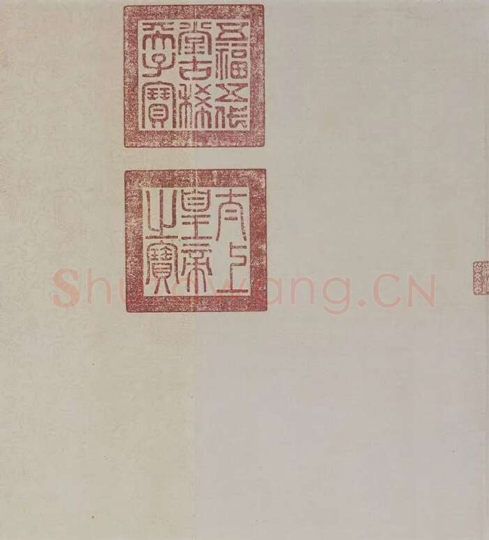 赵孟頫行书《跋洛神赋图》_09