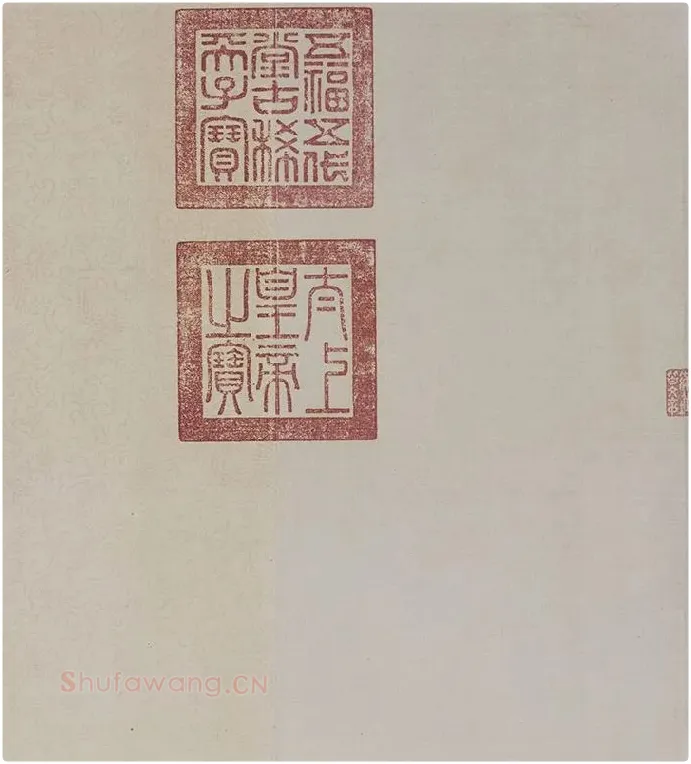 赵孟頫行书《跋洛神赋图》_09