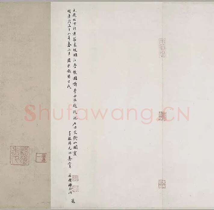 书画合璧图《烟江叠嶂图诗卷》全卷_01