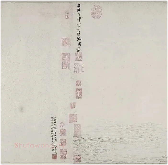 书画合璧图《烟江叠嶂图诗卷》全卷_16