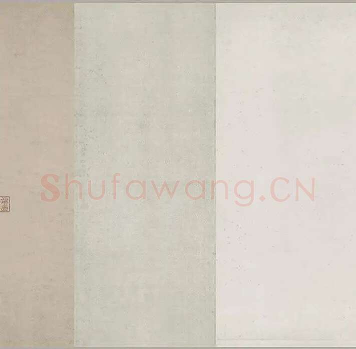 书画合璧图《烟江叠嶂图诗卷》全卷_22