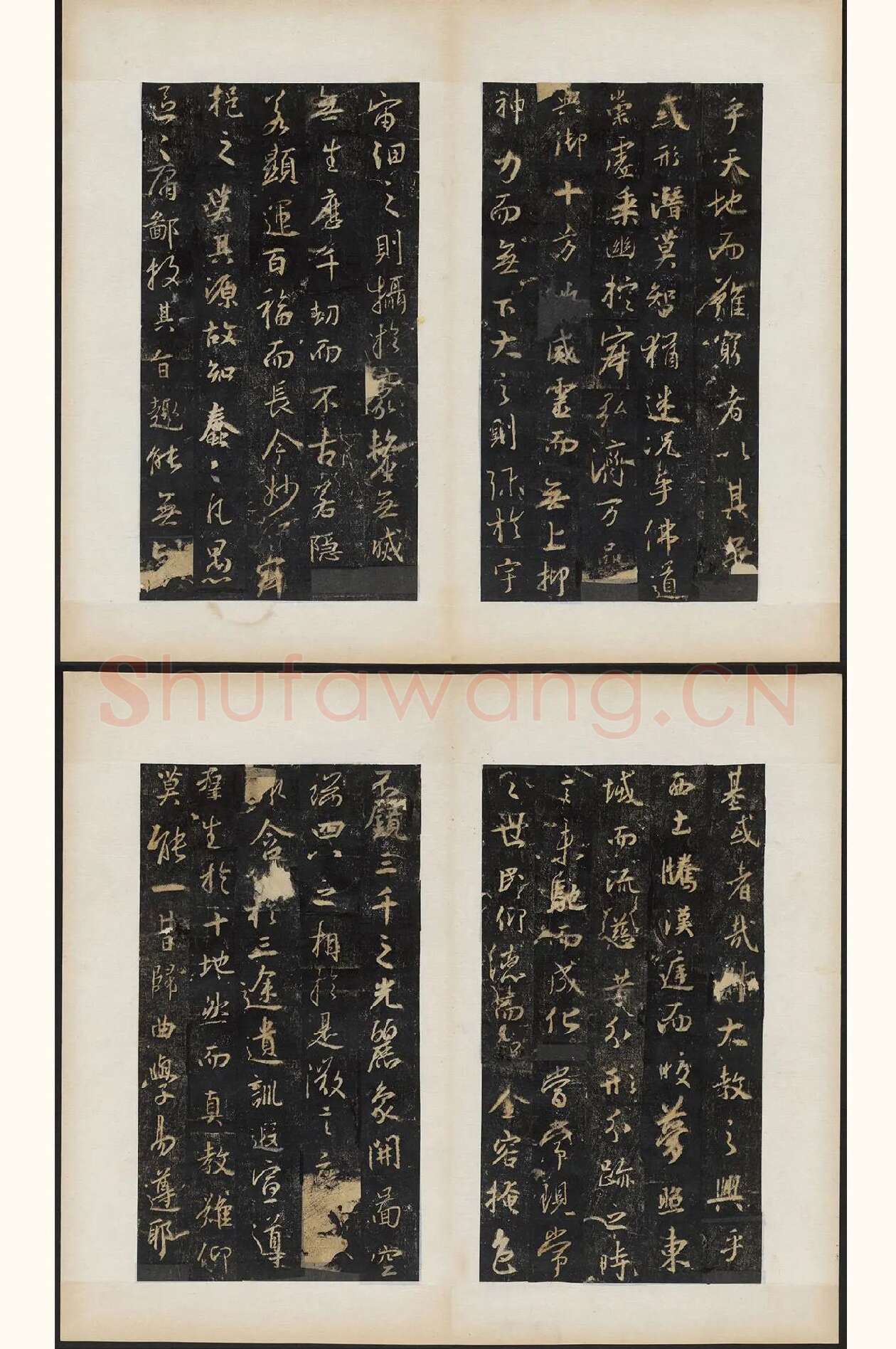 明拓怀仁集王羲之圣教序_03