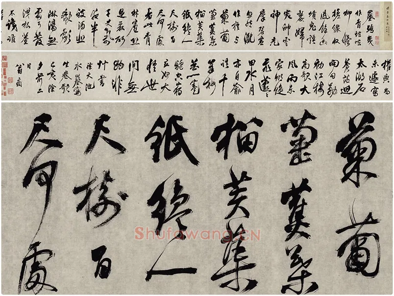 翁方纲行草书《徐渭〈杂花图卷〉题跋》卷