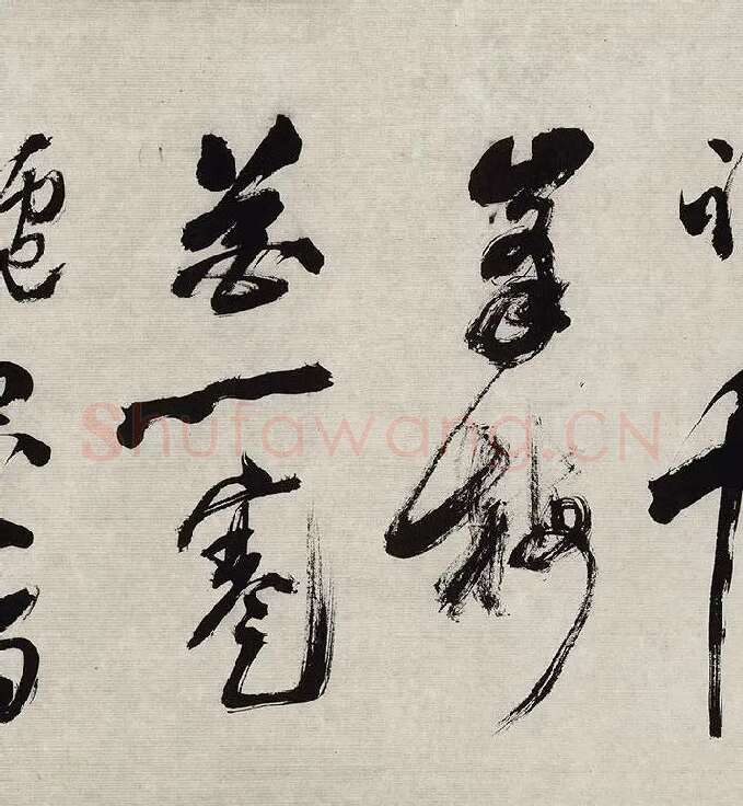 翁方纲行草书《徐渭杂花图卷题跋》_05