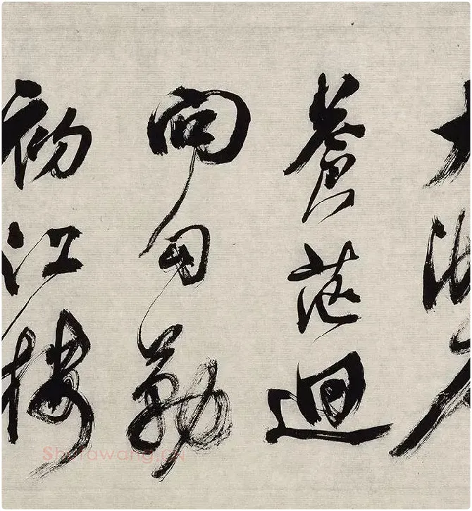 翁方纲行草书《徐渭杂花图卷题跋》_08