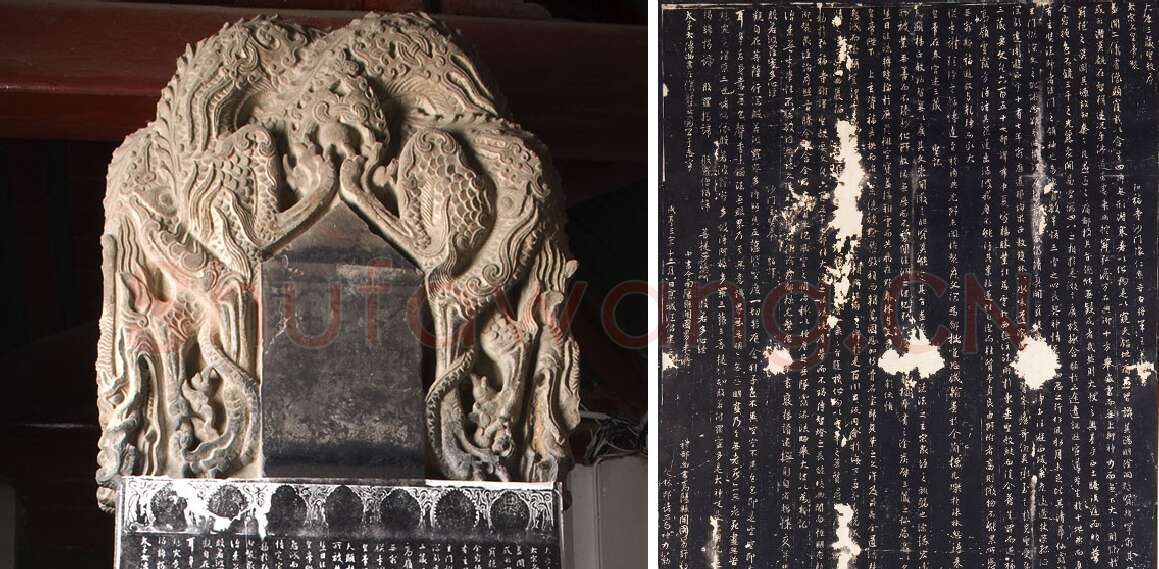 三藏圣教序碑