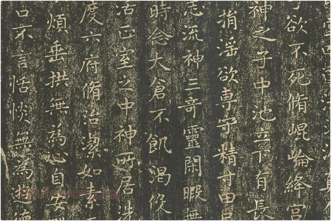 王羲之小楷书法《黄庭经》拓本高清大图局部 (4)