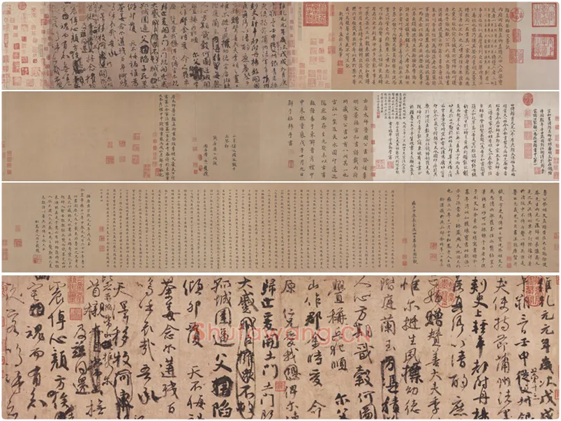 颜真卿《祭侄文稿》全卷