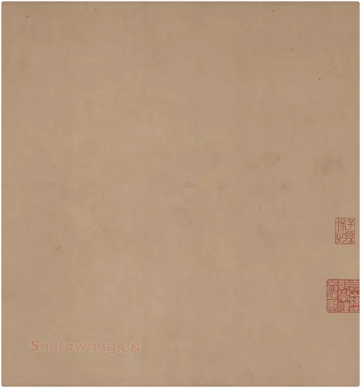颜真卿《祭侄文稿》全卷_08