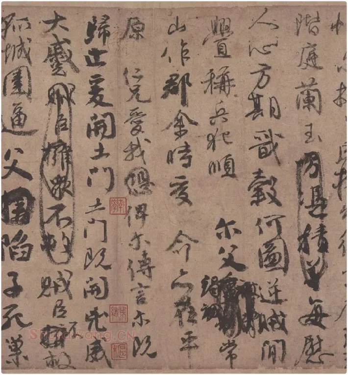 颜真卿《祭侄文稿》全卷_16