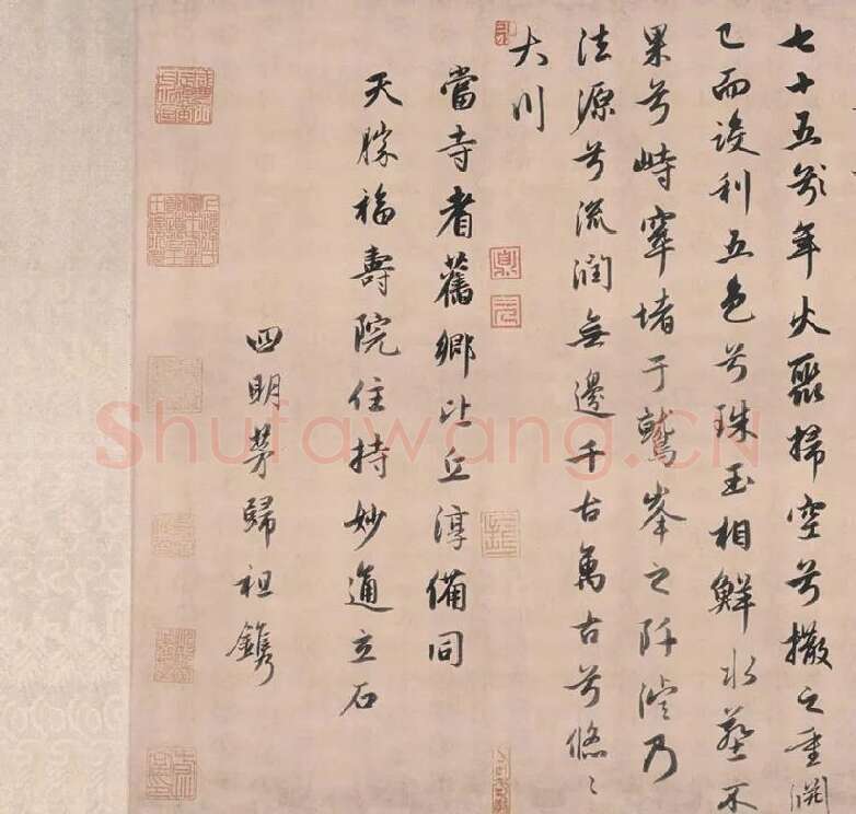 赵孟頫行书《灵隐大川济禅师塔铭》长卷_01
