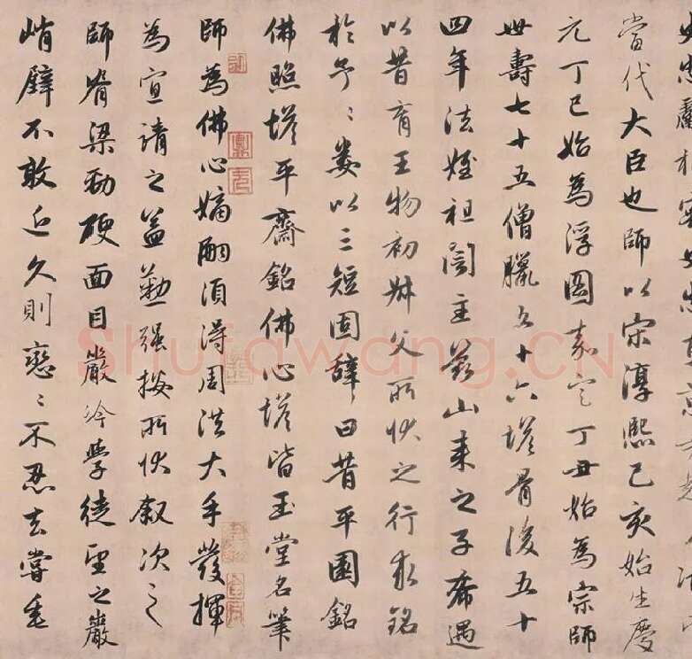 赵孟頫行书《灵隐大川济禅师塔铭》长卷_04
