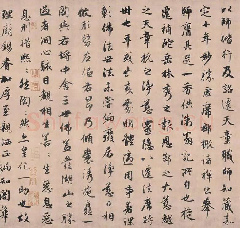 赵孟頫行书《灵隐大川济禅师塔铭》长卷_07