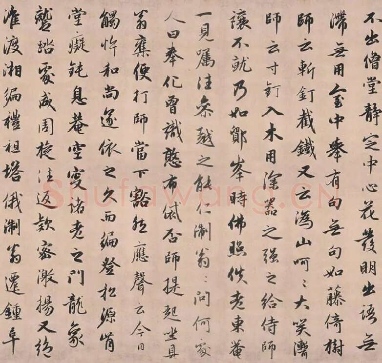 赵孟頫行书《灵隐大川济禅师塔铭》长卷_08