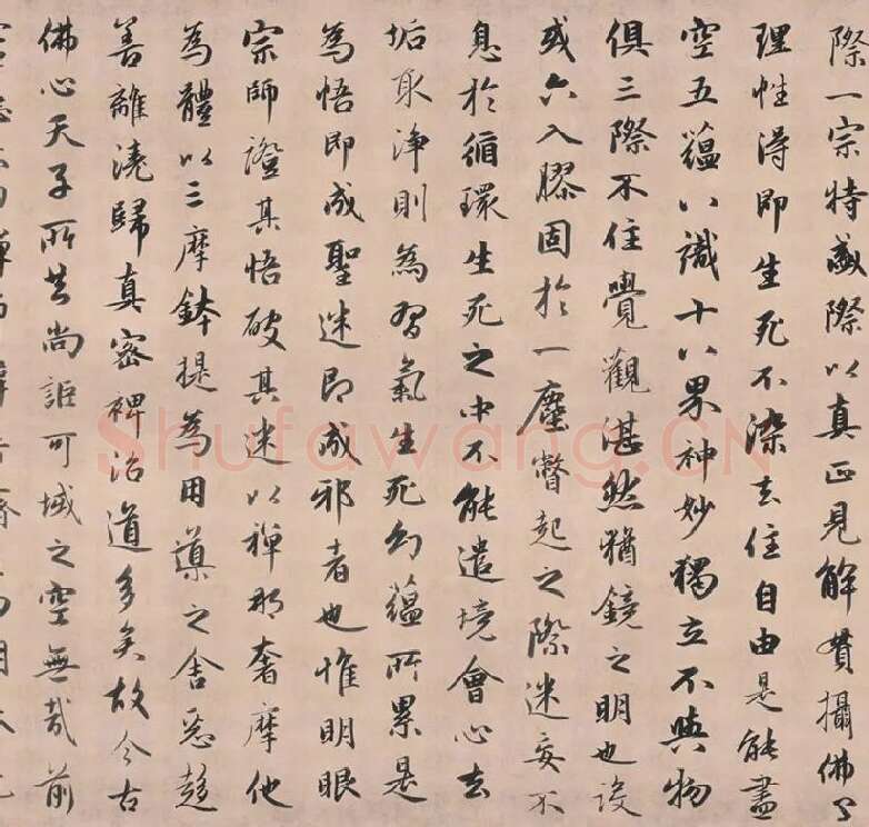 赵孟頫行书《灵隐大川济禅师塔铭》长卷_10