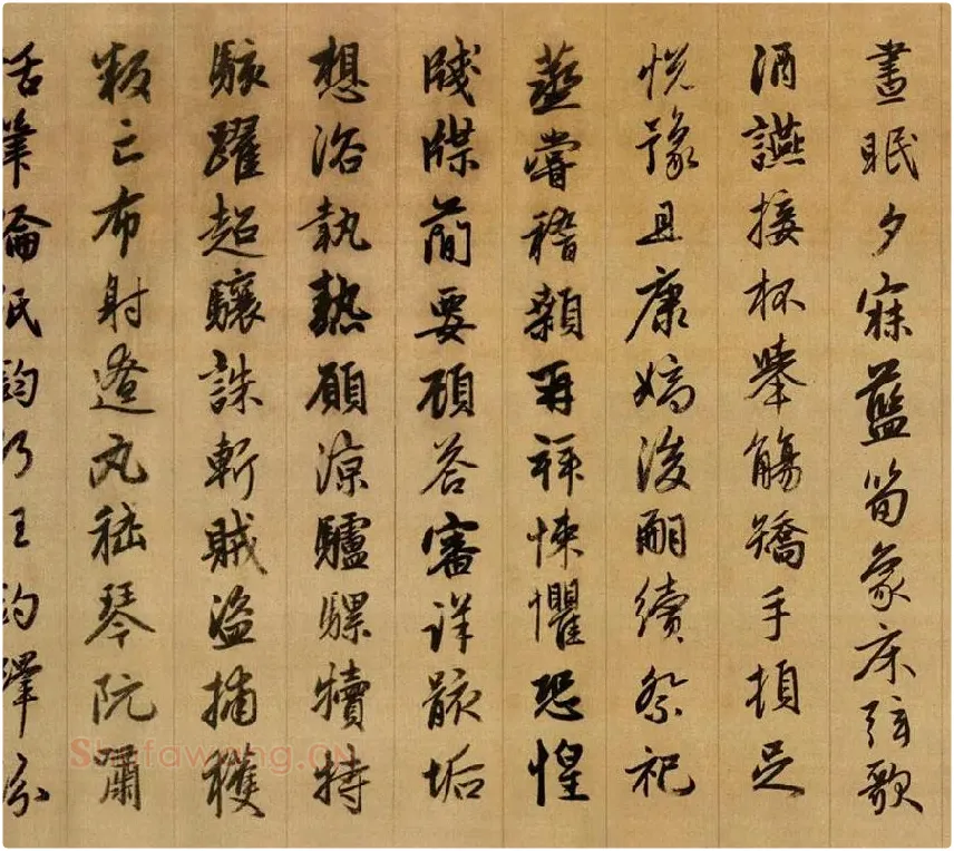 赵孟頫《行书千字文》卷_02