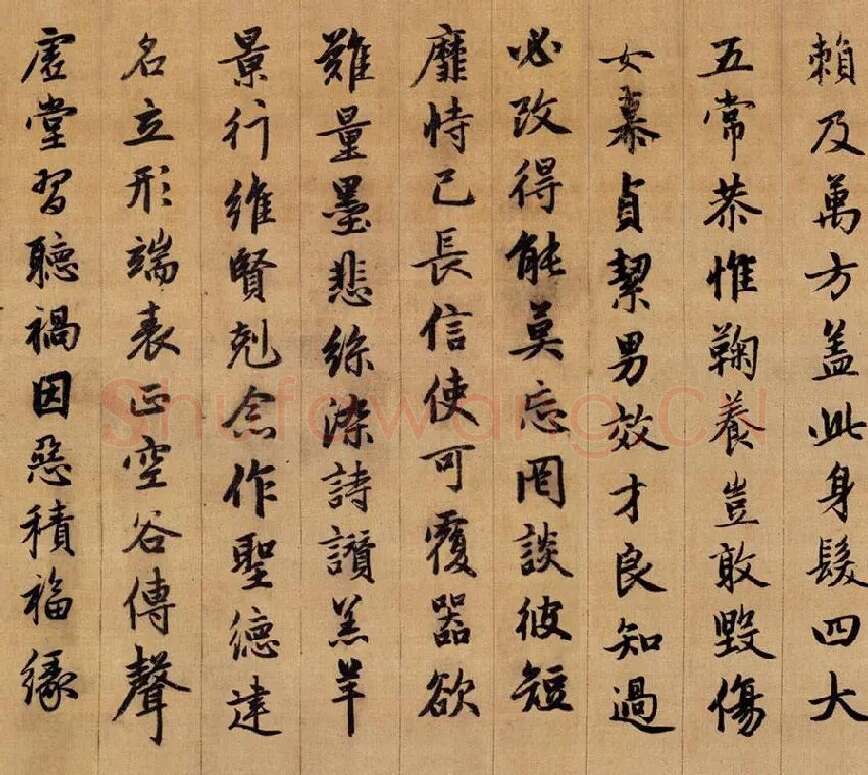 赵孟頫《行书千字文》卷_10