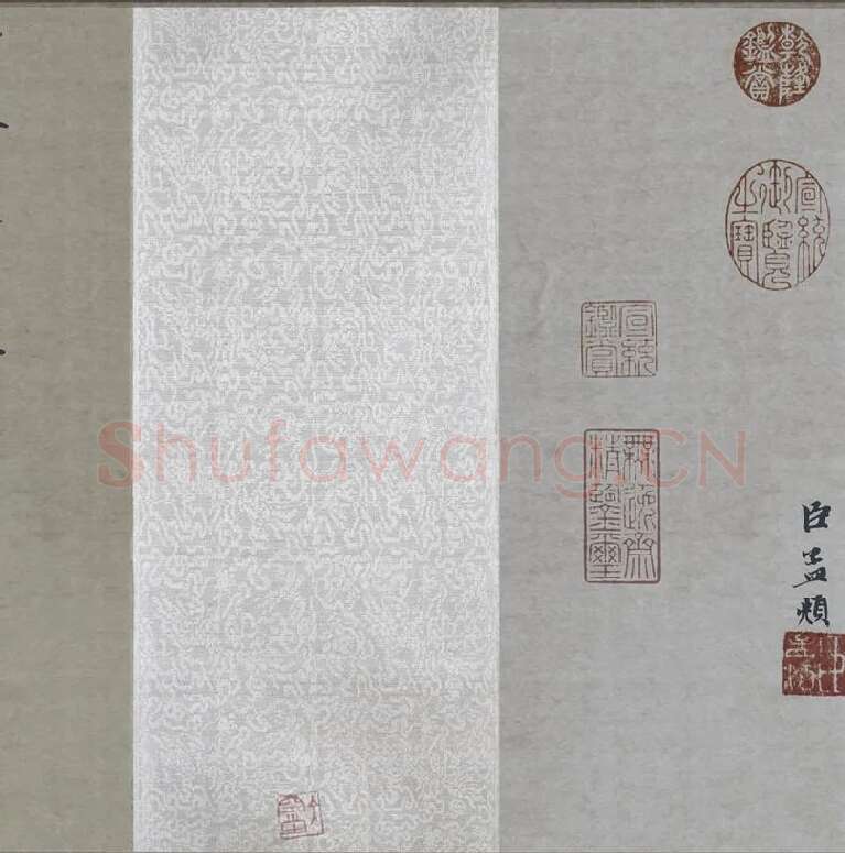 赵孟頫行楷书《万寿曲》_03