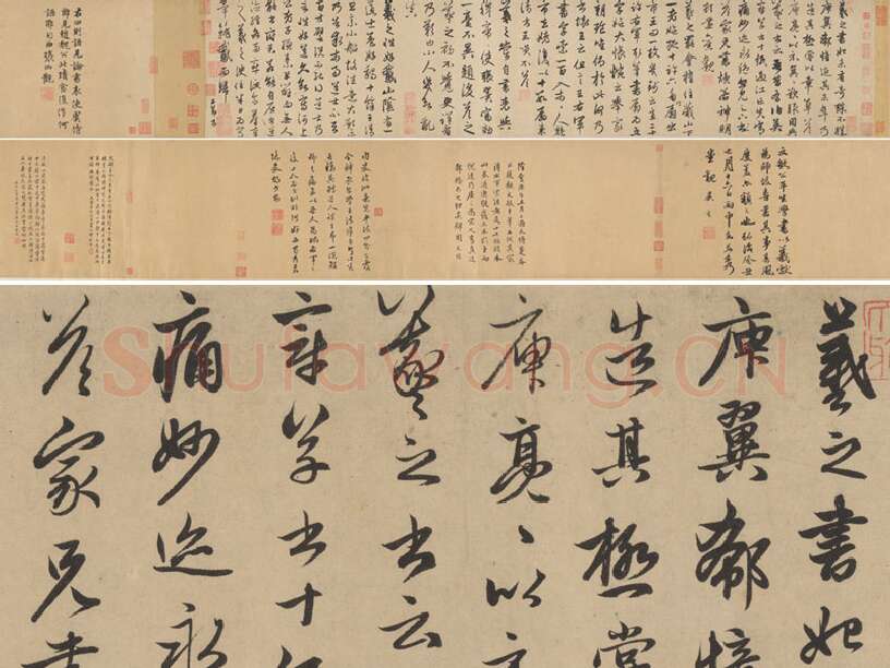赵孟頫行草书《王羲之轶事帖》又名《右军四事帖》
