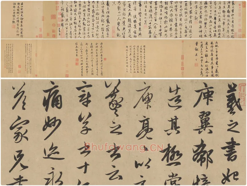 赵孟頫行草书《王羲之轶事帖》又名《右军四事帖》