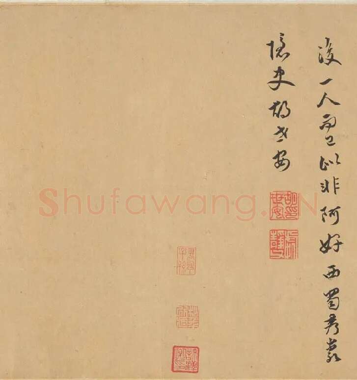 赵孟頫行草书《王羲之轶事帖》全卷_03