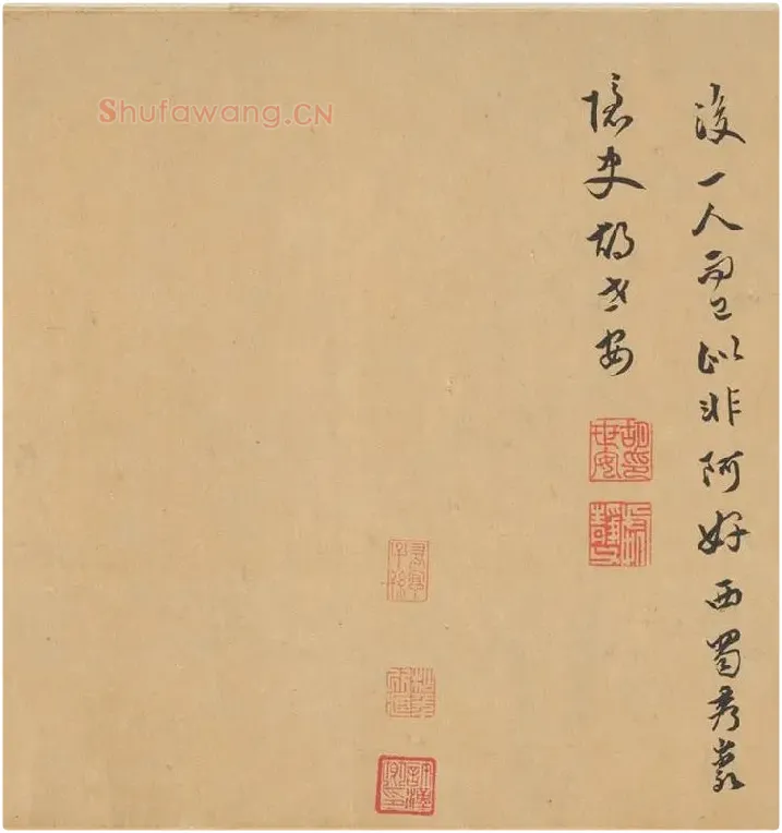 赵孟頫行草书《王羲之轶事帖》全卷_03
