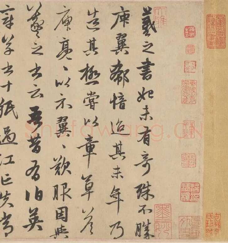 赵孟頫行草书《王羲之轶事帖》全卷_15