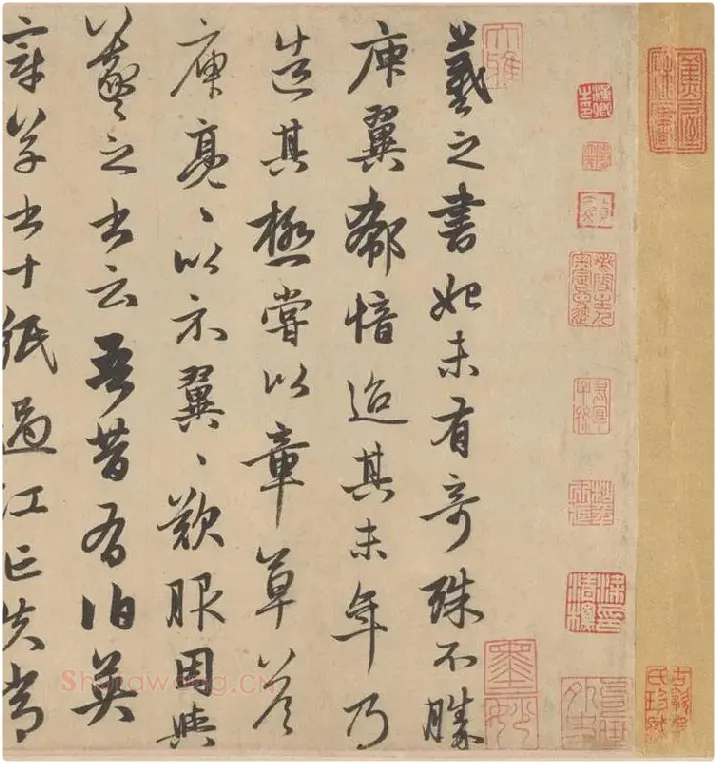 赵孟頫行草书《王羲之轶事帖》全卷_15