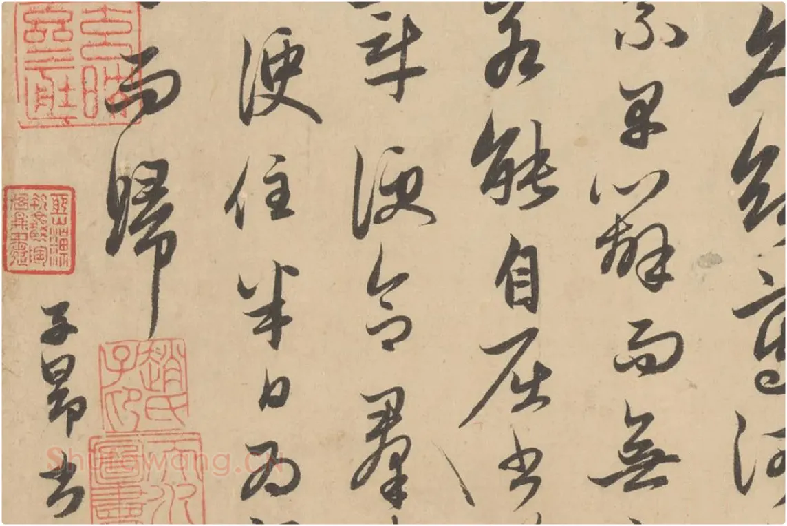 赵孟頫行草书《王羲之轶事帖》局部 (6)
