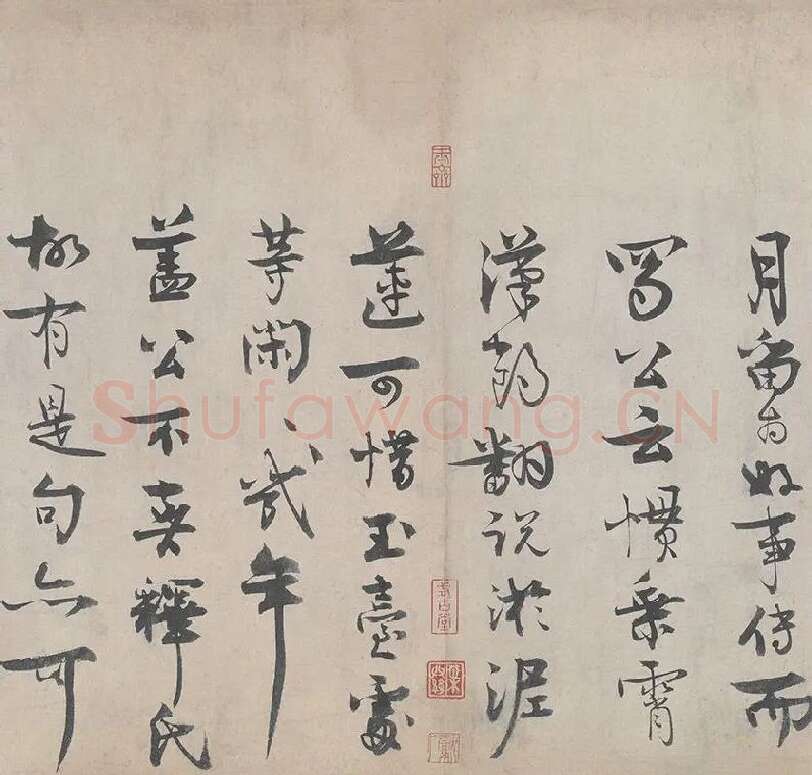 王诜行草书自书诗帖卷·行书颍昌湖上诗词卷_07