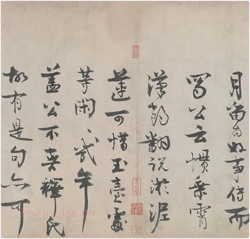 王诜行草书自书诗帖卷·行书颍昌湖上诗词卷_07