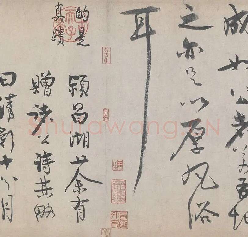 王诜行草书自书诗帖卷·行书颍昌湖上诗词卷_09