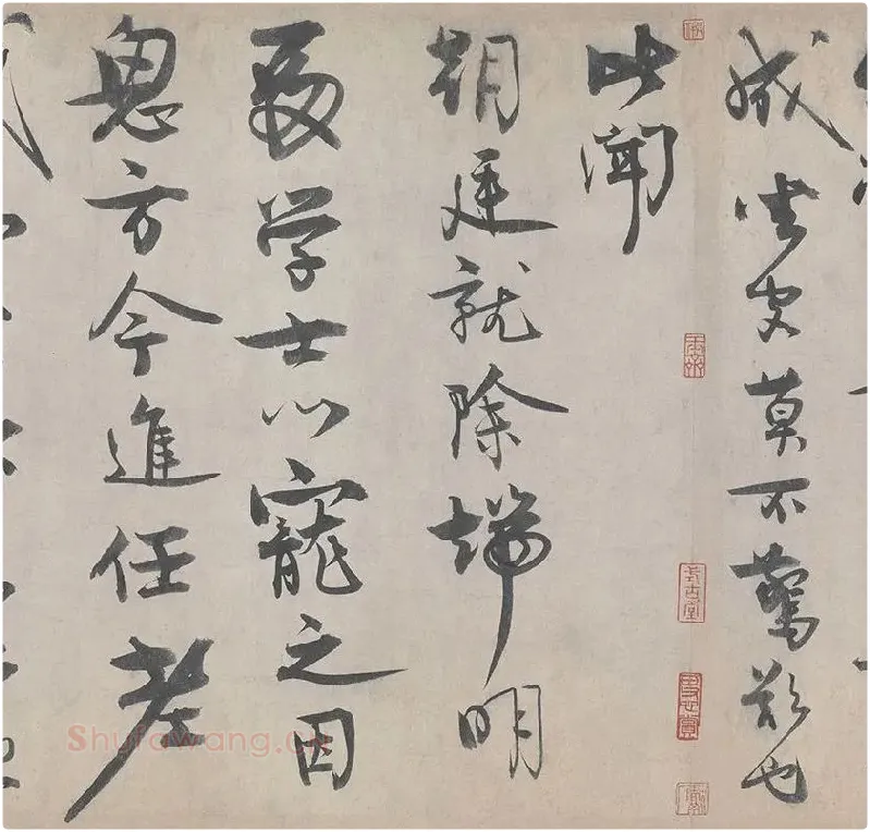 王诜行草书自书诗帖卷·行书颍昌湖上诗词卷_10