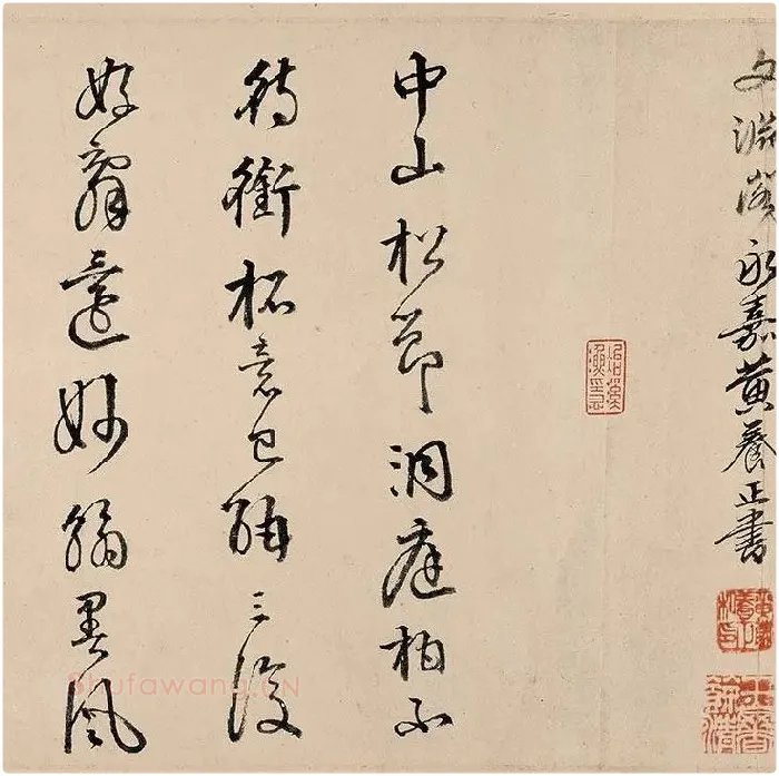 苏轼行书《〈洞庭春色〉〈中山松醪〉二赋卷》全卷图_05
