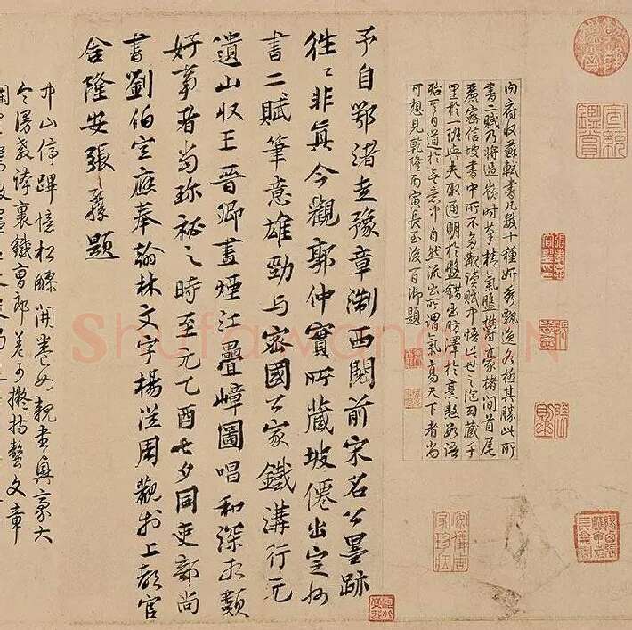 苏轼行书《〈洞庭春色〉〈中山松醪〉二赋卷》全卷图_09