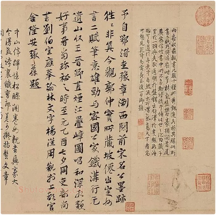 苏轼行书《〈洞庭春色〉〈中山松醪〉二赋卷》全卷图_09