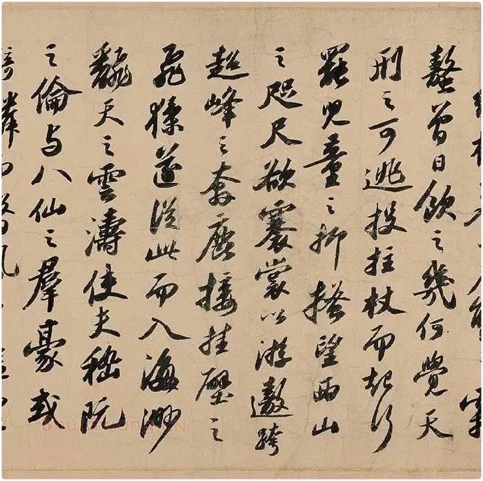 苏轼行书《〈洞庭春色〉〈中山松醪〉二赋卷》全卷图_12