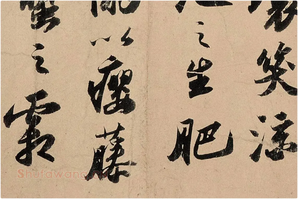 苏轼行书《〈洞庭春色〉〈中山松醪〉二赋卷》高清大图局部细节 (6)