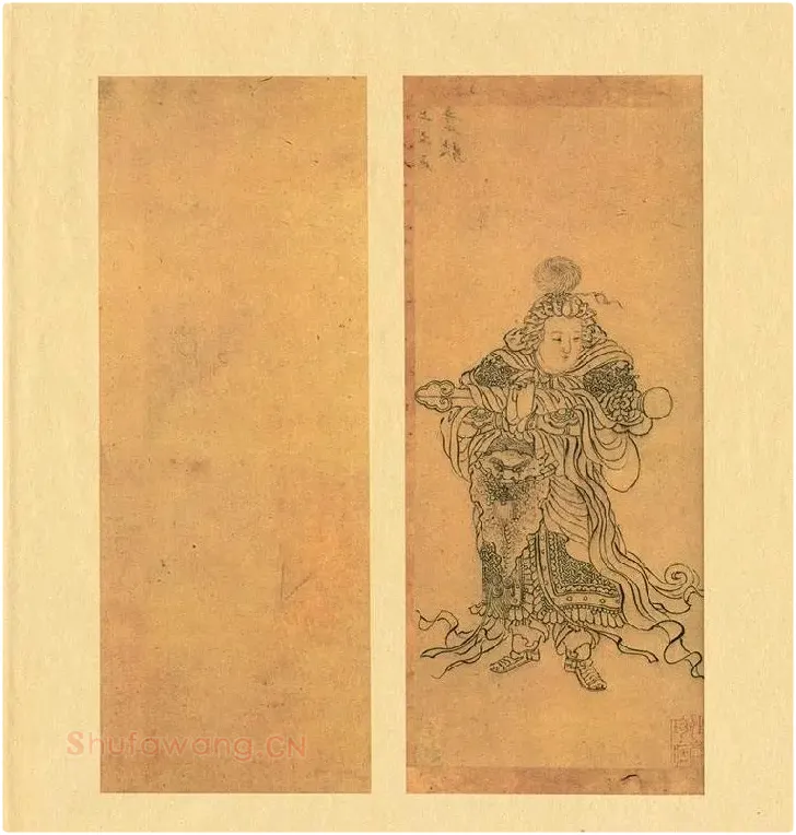 赵孟頫《行书心经册》_03