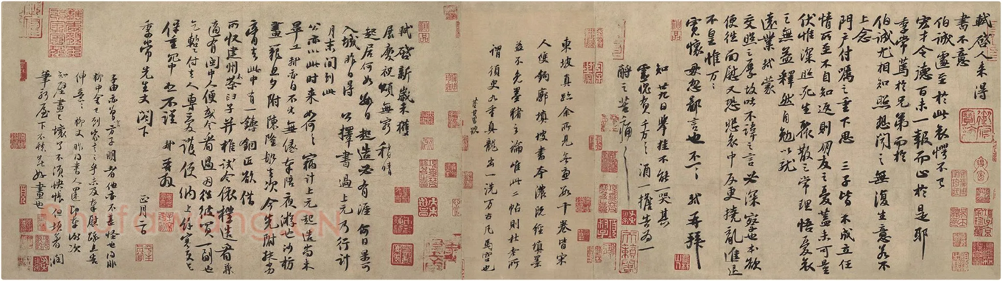 苏轼行书《新岁展庆帖、人来得书帖》合帖卷高清大图