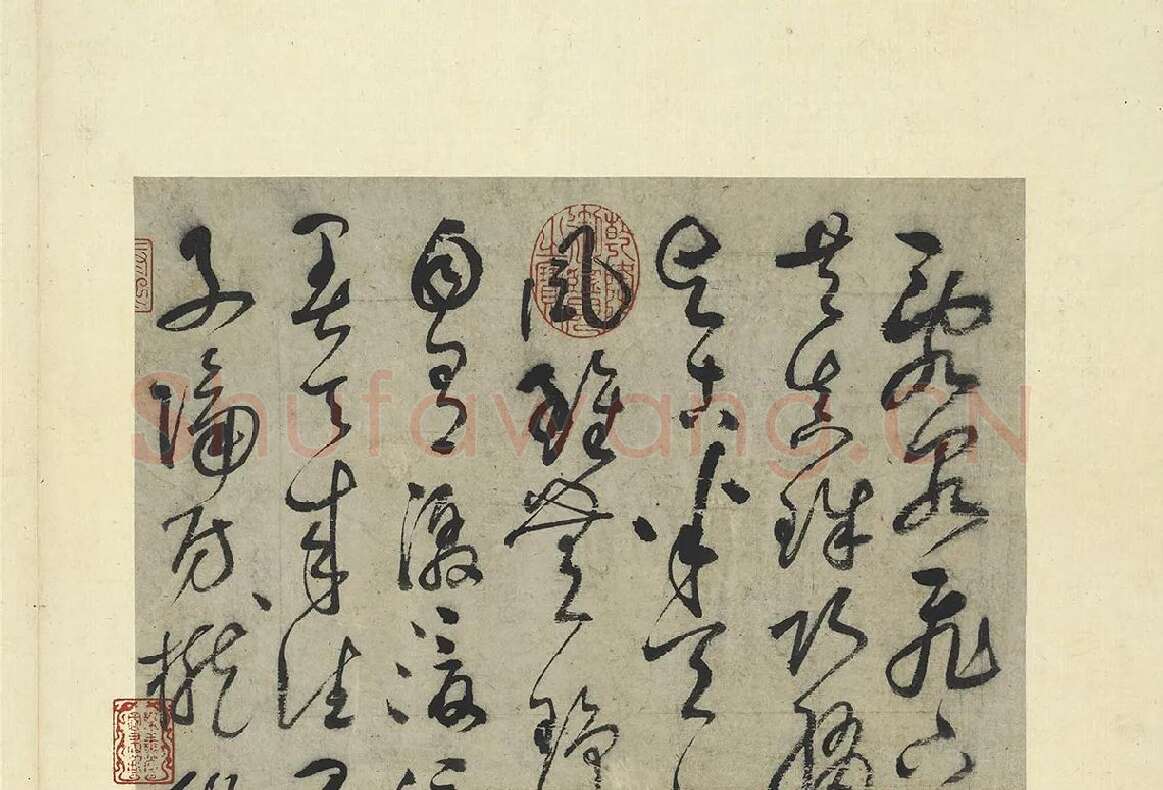 鲜于枢草书《水帘洞诗》高清大图_01