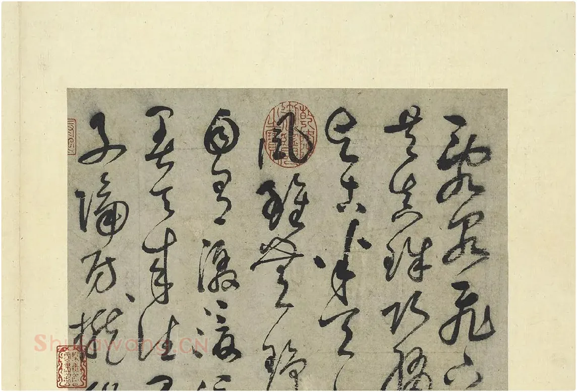 鲜于枢草书《水帘洞诗》高清大图_01