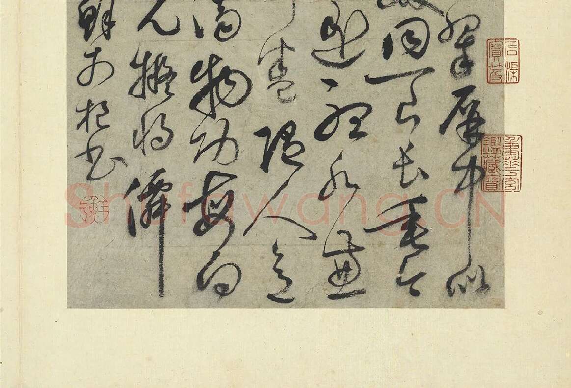 鲜于枢草书《水帘洞诗》高清大图_02