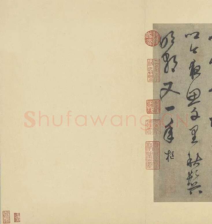 鲜于枢行草书法《行草真迹册》高清大图册页_01