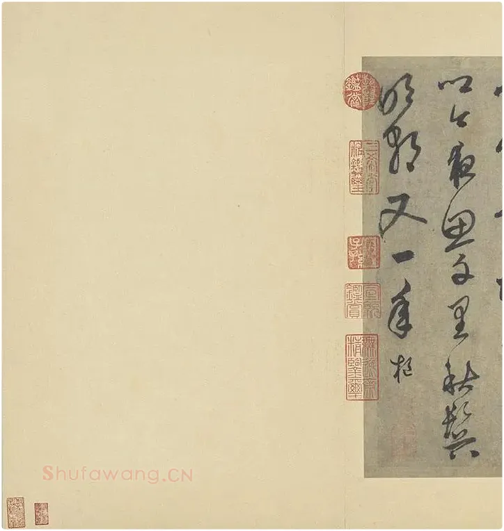 鲜于枢行草书法《行草真迹册》高清大图册页_01
