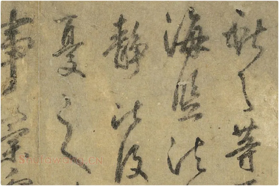 鲜于枢《临王献之鹅群帖》局部 (1)