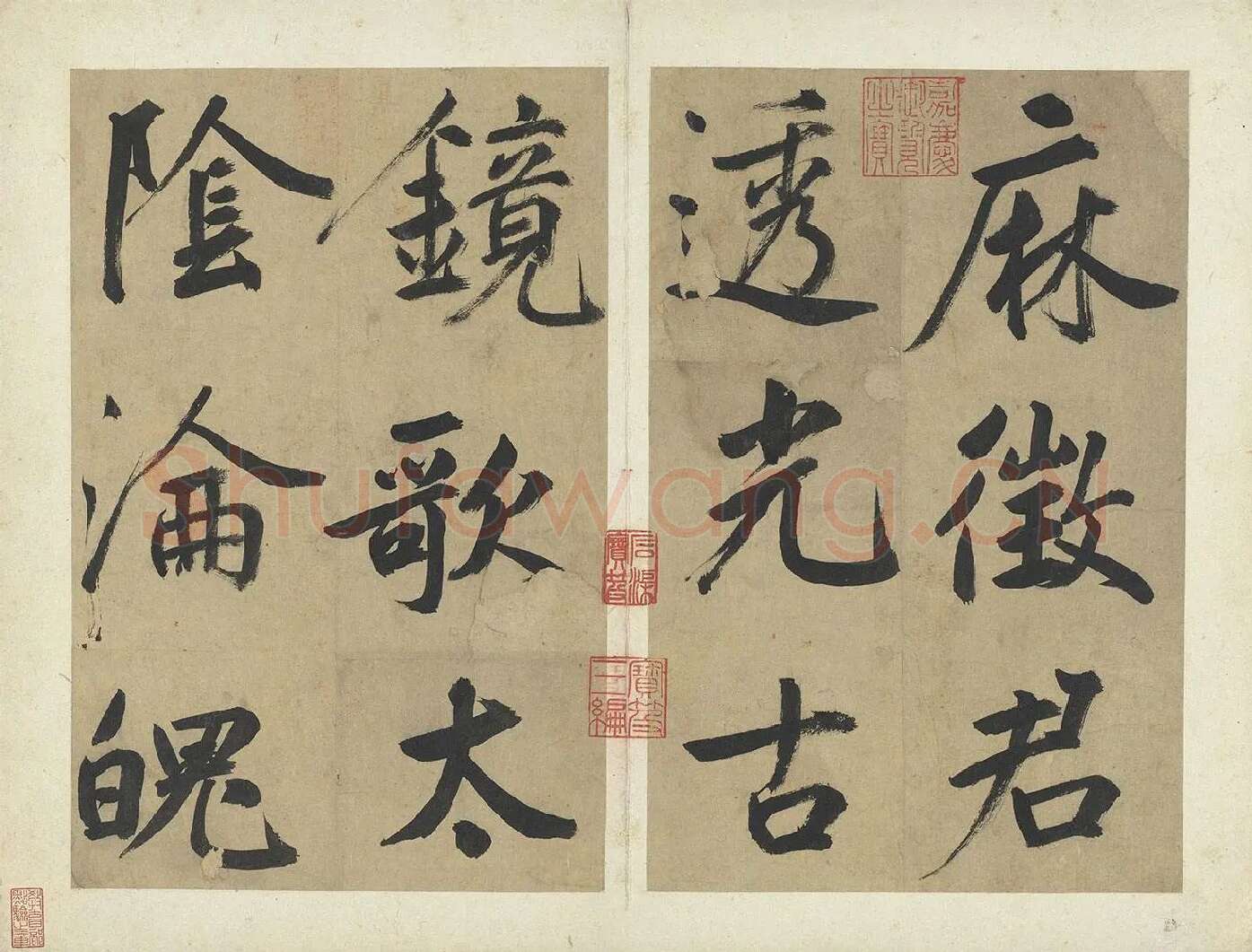 鲜于枢楷书《透光古镜歌》册页高清大图_01