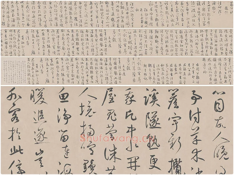 鲜于枢行草书《王安石杂诗卷》数字版全卷